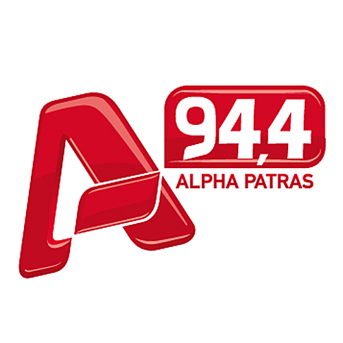 ALPHA Logo